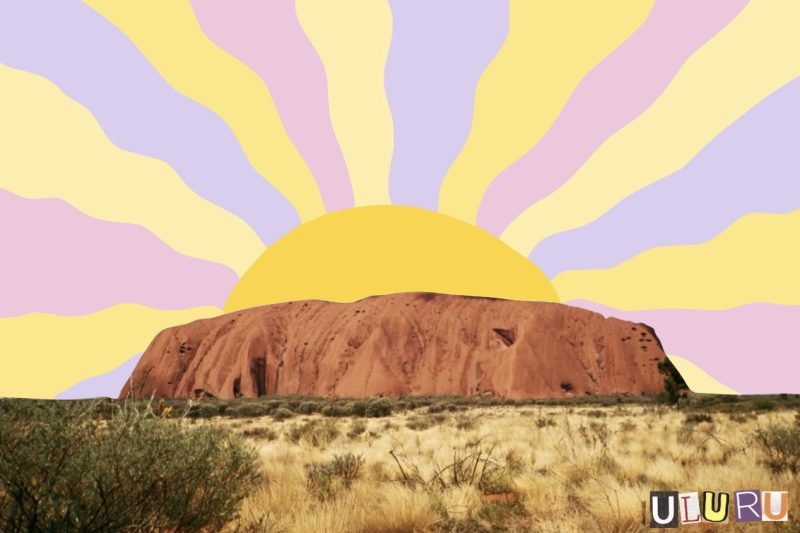 Uluru Postcard